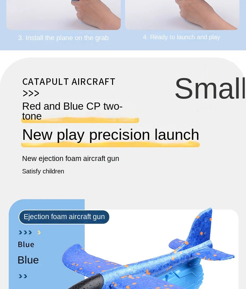 Children's Ejection Aircraft Toys Foam Aircraft Glider